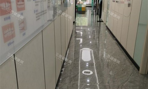 石家庄永齐口腔走廊图
