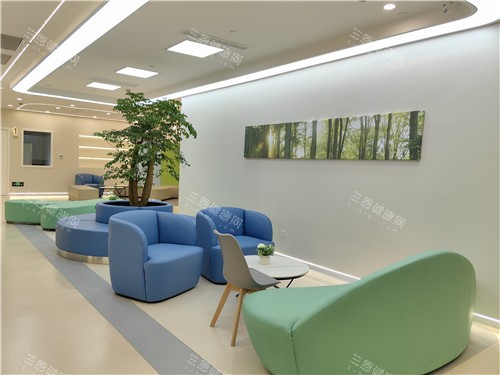 上海柠盟眼科休息区