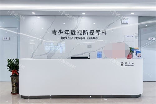 广州希玛林顺潮眼科医院青少年近视防控专科
