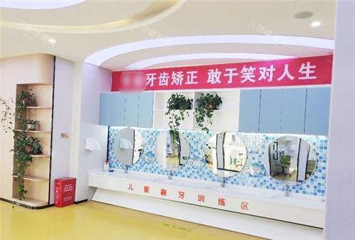 驻马店啄木鸟口腔环境