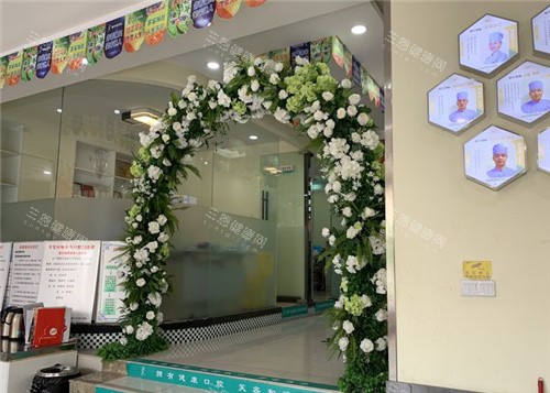 驻马店啄木鸟口腔内部环境