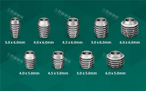 美国百康种植牙不同型号