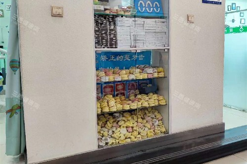 榆树现代口腔牙齿矫正病例