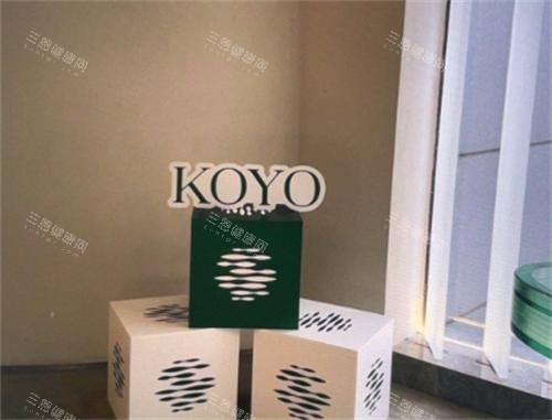 杭州好漾轻医美内部环境