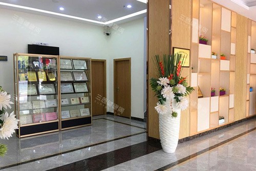 清远粤北口腔医院环境图