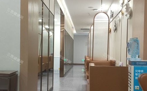 广州紫馨整形休息区