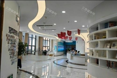 福州维乐口腔前台区域