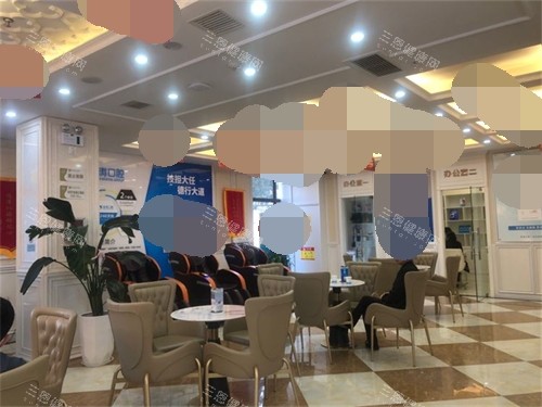 西安海涛口腔休息区环境