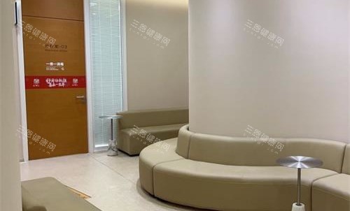 北京维乐口腔等候区