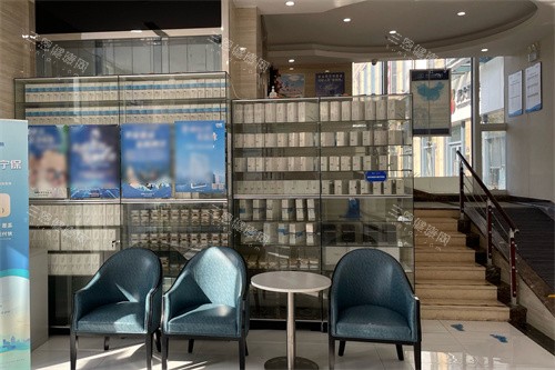 宁波拜博口腔海曙店大厅环境