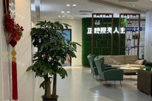 佛山穗华口腔大厅