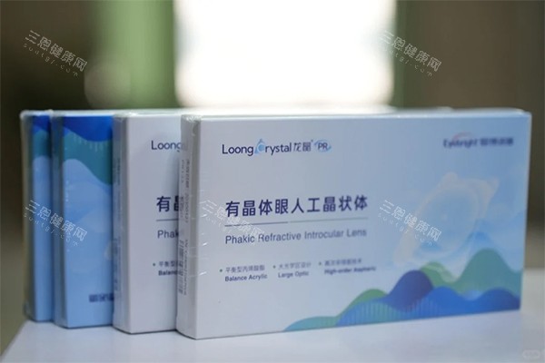 龙晶pr植入成效不佳的有吗?担心植入成效不好?分析常见失败原因