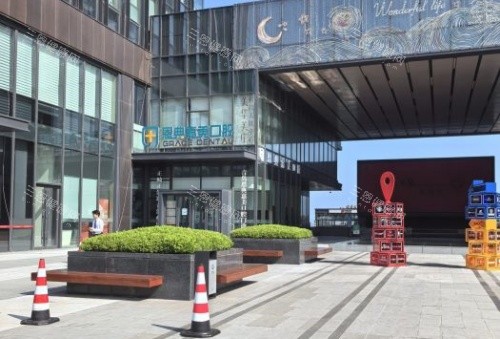 青岛恩典嘉美口腔周围环境示意图