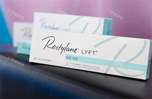 瑞蓝丽瑅和丽多区别是什么?详细比较价格|成分|适合部位和维持时间,避免选择误区!