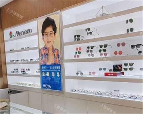 上海希玛瑞视眼科眼镜展示区