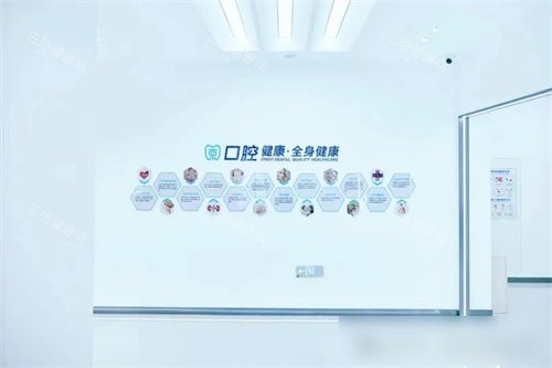 锦州京医口腔种植牙价格一文查清！韩国登腾1980元起/德国6800元起/瑞典10800元起/半口26000元起~