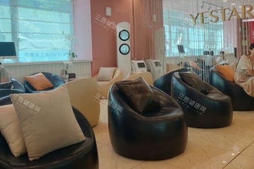 上海艺星整形候诊区