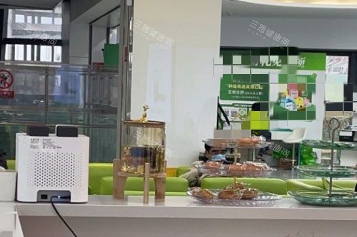 苏州英博口腔内部环境
