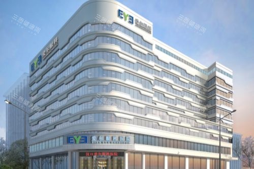 武汉爱尔眼科2025价格表来袭：近视12000元起、白内障4000元起、角膜塑形镜5800元起