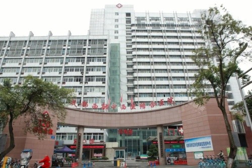 成都西部中西医结合医院有哪些热门整形科室？祛斑祛痘、水光注射注射，人超多！