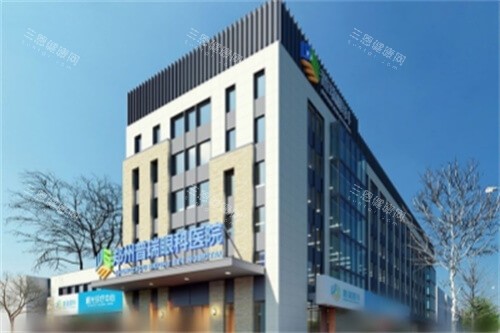 普瑞眼科集团2025价格表：EVO-ICL 3.5W元起，Smart全激光1.3W元起，老花眼矫正2W元起