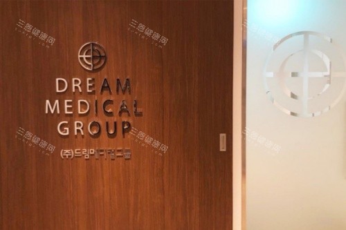 韩国梦想整形朴良洙院长技术靠谱吗？真人术例+口碑测评，看完再决定！