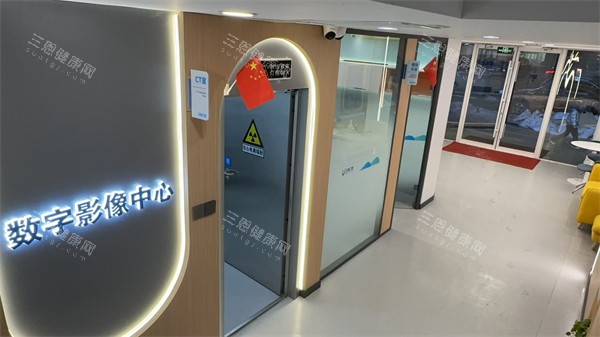 哈尔滨正阳口腔走廊环境