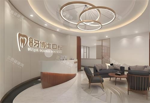 东莞牙博士口腔(塘厦万科店)信息大全：位置+预约电话+网友评价+收费明细！