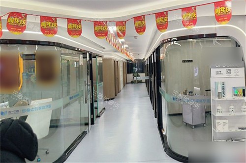 杭州名一口腔九堡店诊疗区环境