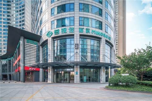 杭州茗视佳眼科门诊外景图