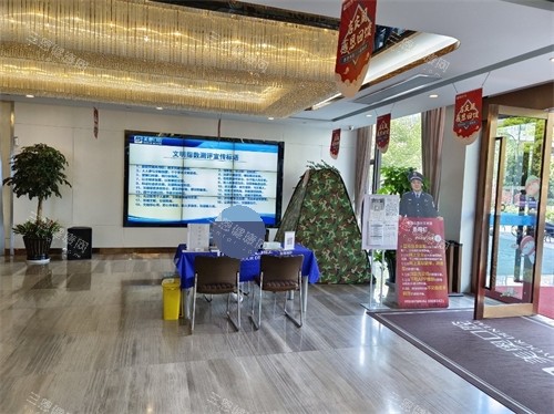 杭州美奥口腔医院西湖区分店内部环境