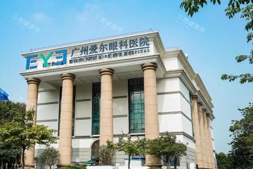 广州爱尔眼科是正规医院吗？从资质和医生介绍来看，正规又可靠，近视手术价格还亲民