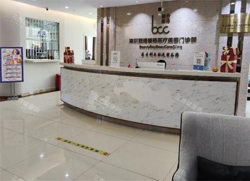深圳丽港丽格整形前台环境图