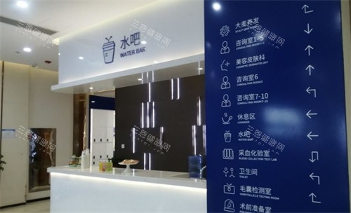 长沙大麦微针植发楼层指引