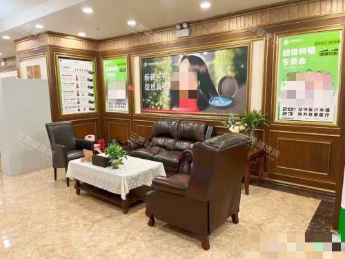 上海中喜慧丽口腔休息区