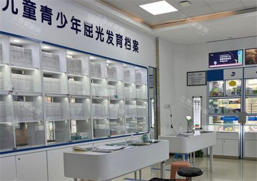 山东滕州启明眼科医院内景