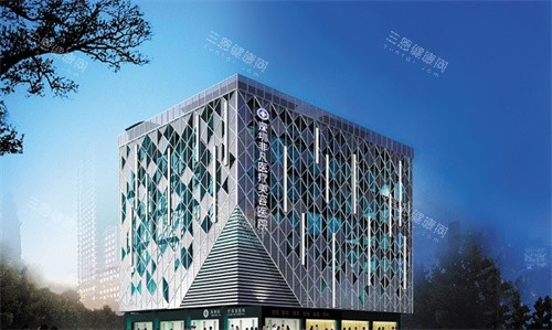 深圳非凡医疗美容大楼外观