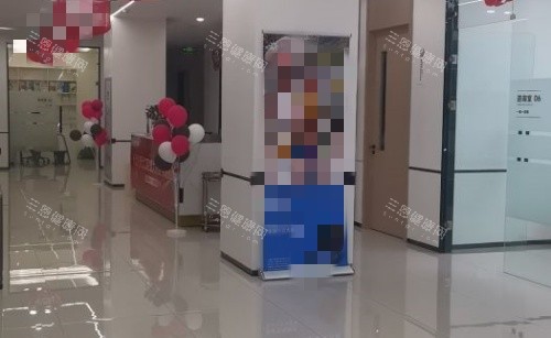 长治牙博士口腔一角环境示意图