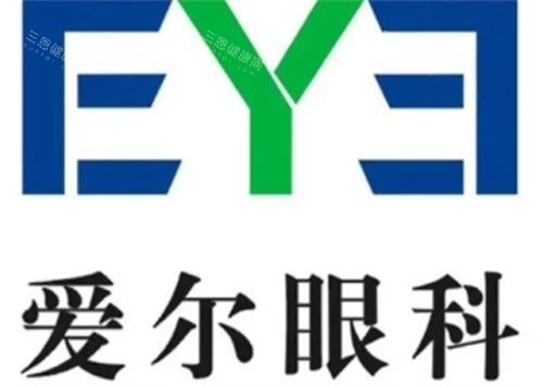 武汉爱尔眼科logo