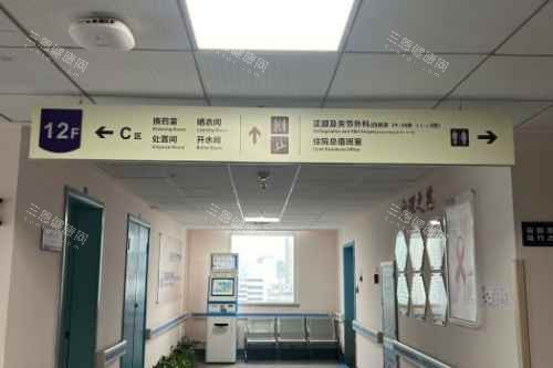 四川大学华西口腔种植牙好不好？专业团队、精细操作，为您带来理想的种植牙体验！