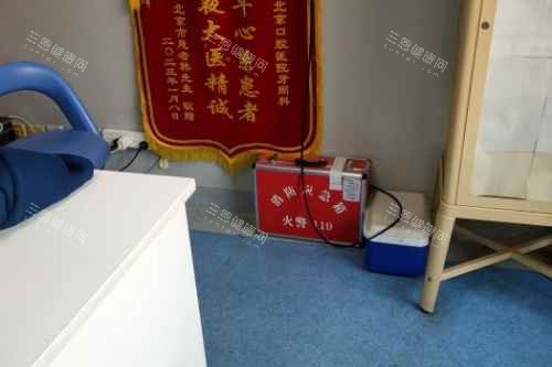 首都医科大学附属口腔医院隐形矫正费用大揭秘，究竟要花多少钱？答案在此！