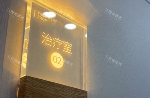 整友推荐长沙整形医院排名机构:爱思特/美莱/艺星,综合实力靠前,医生技术口碑都很强!