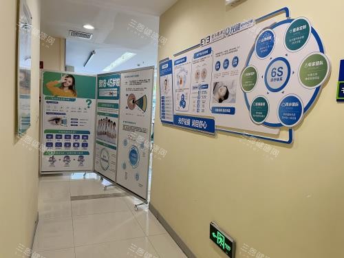 肇庆爱尔眼科走廊环境