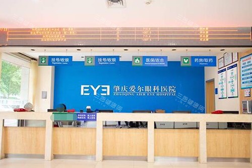 肇庆爱尔眼科医院肖小波怎么样？专科验光师+多项诊疗技术，助你重获清晰视界！