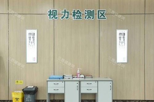 重庆千叶眼科医院怎么样?九龙坡区石桥铺华宇明都城|配镜款式多|性价比高可约!