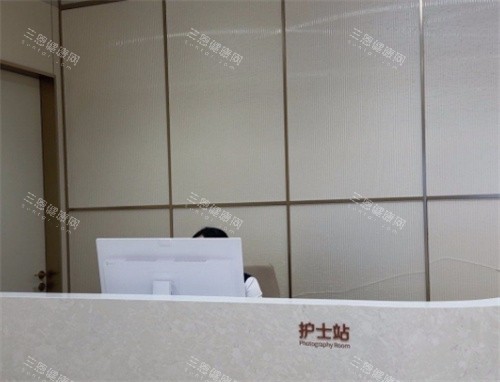 深圳富华整形护士站
