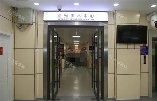 兰州大学第二医院眼科屈光手术中心