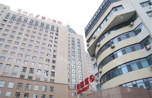 兰州大学第二医院眼科