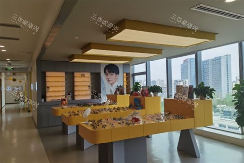 武汉悦瞳眼科配镜区 武汉悦瞳眼科配镜区