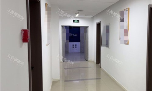 沈阳友谊美容医院走廊图
